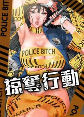 香蕉漫画在线阅读首页韩漫精选